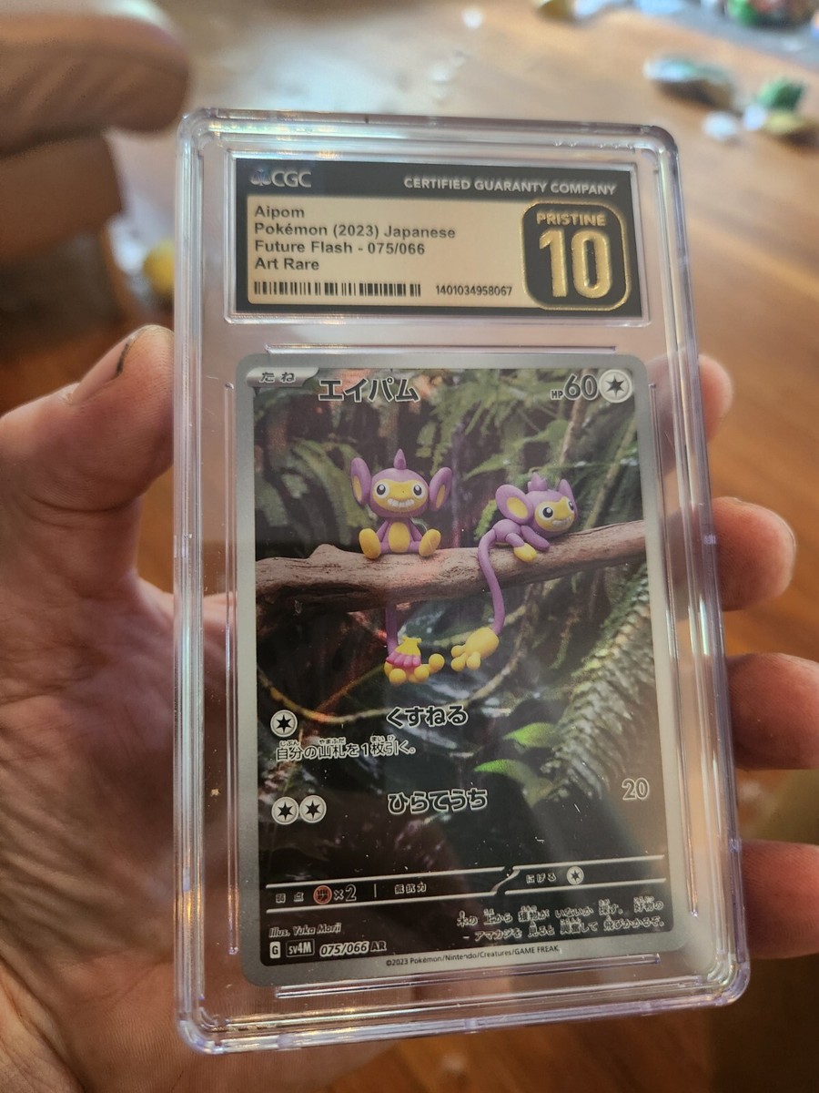 CGC 10 PRISTINE Japanese Pokemon 2023 Aipom 075/066 SV4M Art Rare