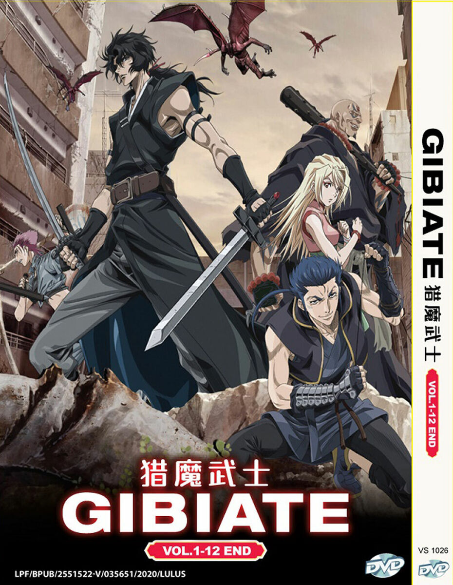 BUCCHIGIRE! - COMPLETE ANIME TV SERIES DVD BOX SET (1-12 EPS)