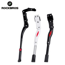 ROCKBROS Bike Stand Prop Side Rear Kick Stand Heavy Duty Adjustable Aluminium