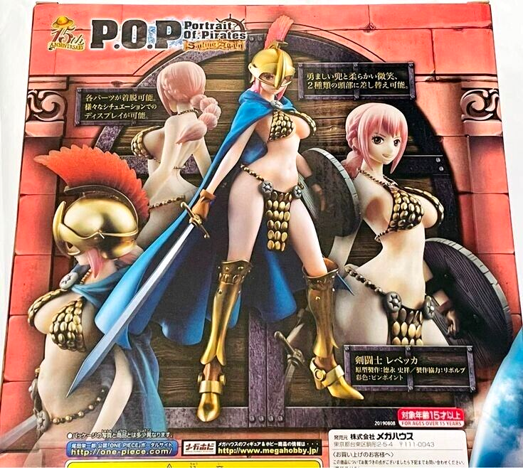 One Piece POP Portrait.Of.Pirates Sailing Again Action Figure