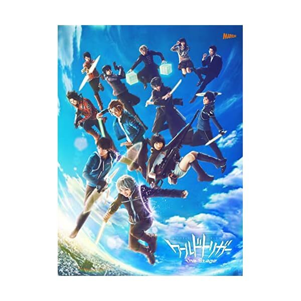 New World Trigger The Stage 2 Blu-ray Booklet From Japan F/S JP