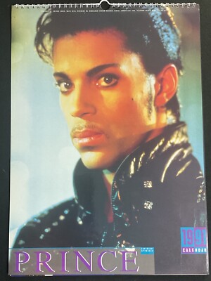 Prince - 1991 U.K. Calendar - Great Item for Collectors!  Great Images! RARE!
