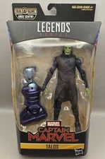NEW Hasbro Legends Series Talos Skrull Captain Marvel Build A Figure Kree Sentry
