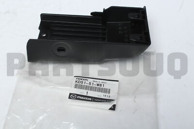 KD5151W81 Genuine Mazda FENDER(LWR.,L),OVER-F KD51-51-W81 | eBay
