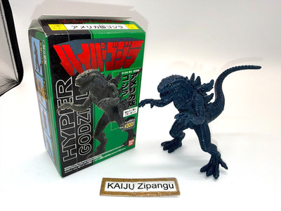 1998 Bandai Hyper Godzilla 4'' Zilla Figure WITH BOX Tristar Godzilla Emmerich