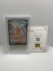 ARS 10+ (PSA 10) 2025 POKEMON MEGA DREAM EX SPECIAL ART RARE MEGA DRAGONITE EX