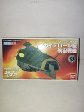MAQUETTE BANDAI - SPACE BATTLESHIP YAMATO 2199- GAIDEROL -MECHA COLLE N°20-NEUF