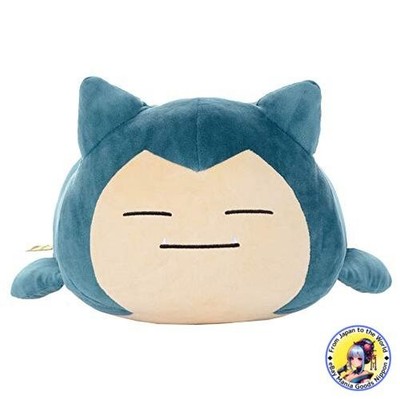 POKEMON Mocchi-Mocchi Plush M Snorlax 34cm Height