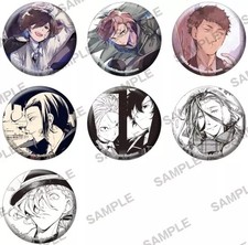 Bungo Stray Dogs Trading Hologram Can Badge Set 7 Types Novels Ver2