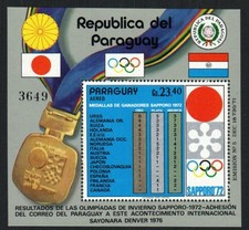 Paraguay Stamp C346  - 72 Winter Olympics medal totals