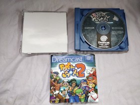 Power Stone 2 Sega Dreamcast PAL - Complete in Box - Tested Working