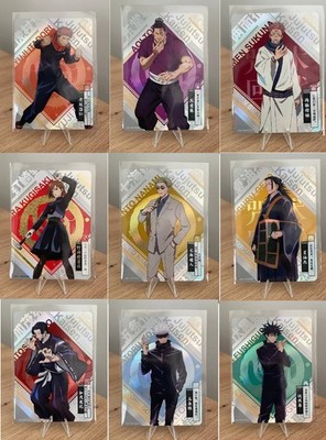 Jujutsu Kaisen Cards Kayou SR 001-017 Full Set Pick a Card
