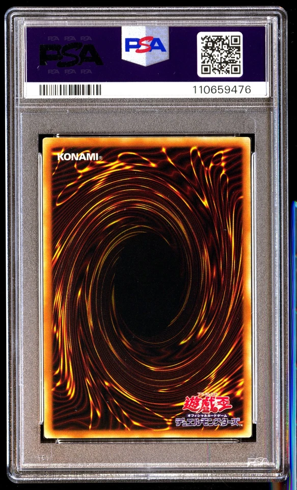 PSA 10 Toon Dark Magician Girl G6-02 Yu Gi Oh! Gameboy Duel Monsters Ser. 6 - Image 2 of 3