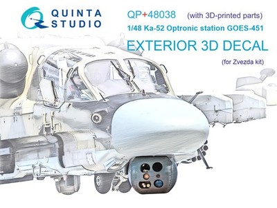 Quinta Studio 1/48 Ka-52 Optronic Station GOES-451 (Zvezda)