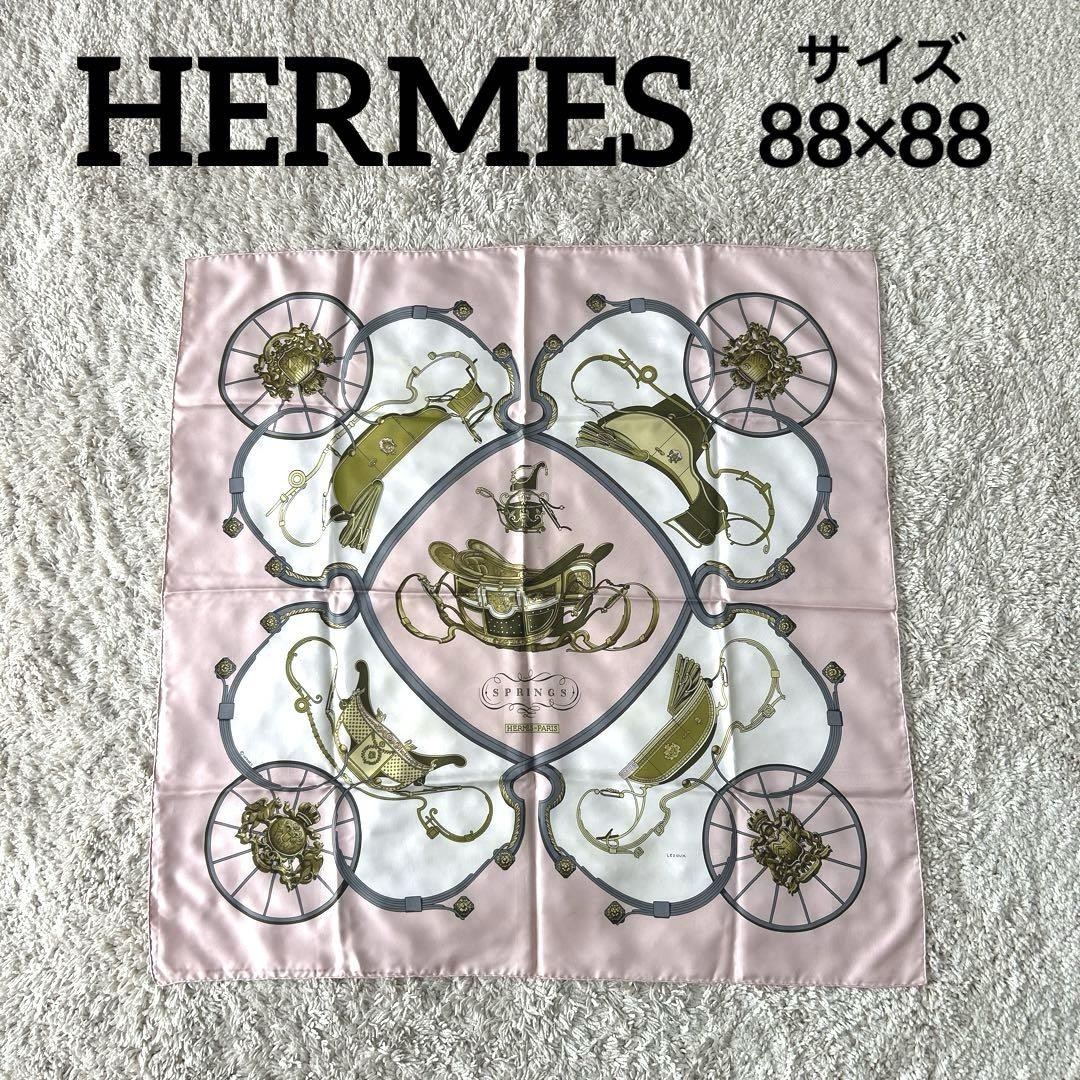 Vintage Hermes Carriage 88 Silk Scarf S389 m1_0712