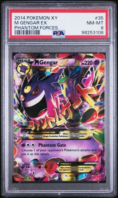 2014 POKEMON XY PHANTOM FORCES #35 M GENGAR EX PSA 8