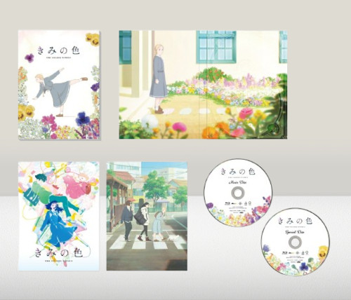 The Colors Within Kimi no Iro Deluxe Edition 2Blu-ray Disc Video TBR-35038D