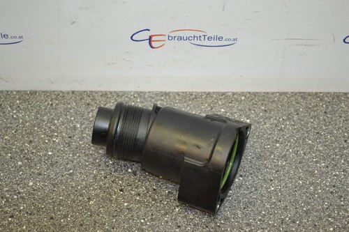 Audi A5 8T 07-12 Dämpfer Turbolader Kunststoff 2,0TDI 4-Zylinder