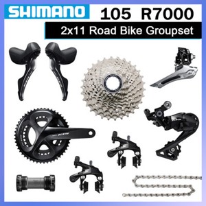 Shimano 105 R7000 Groupset | eBay