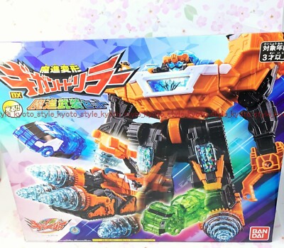 BANDAI Mashin Sentai Kiramager DX Gigant Driller Mashin Buso Set