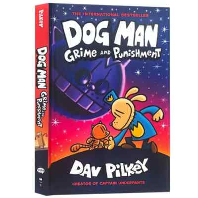 DogMan ドッグマン 17巻セット マイヤペン対応 音源おまけ付き 英語