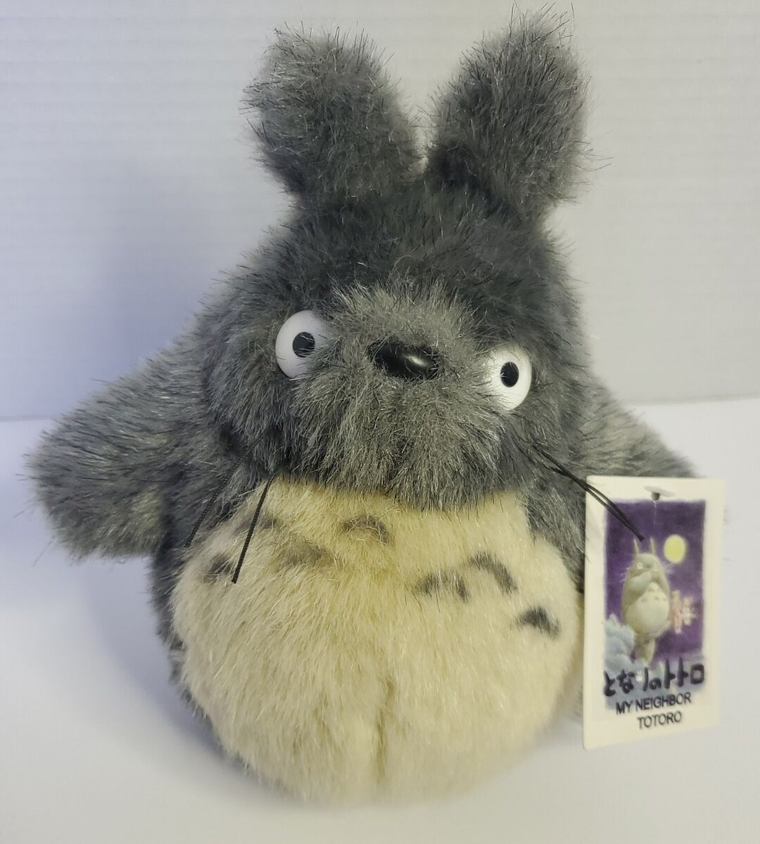 VINTAGE 1988 GUND MY NEIGHBOR TOTORO GREY PLUSH 7.5 inches VINTAGE 1988 GUND MY NEIGHBOR TOTORO GREY PLUSH 7.5 inches