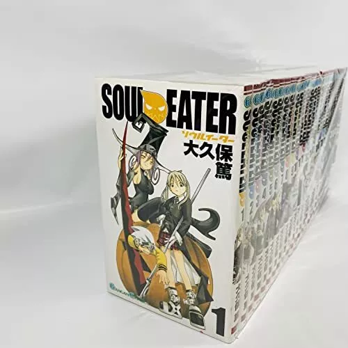 Soul Eater, Vol. 25 (Soul Eater, 25)