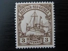 NEW GUINEA GERMAN COLONY Mi. #7 mint MNH Kaiser Yacht stamp! CV $3.60