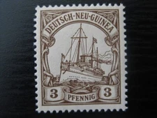 NEW GUINEA GERMAN COLONY Mi. #7 mint MNH Kaiser Yacht stamp! CV $3.60