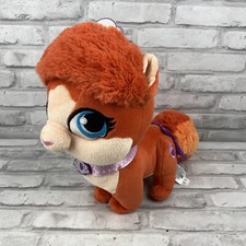 Disney Store Palace Pets Treasure Ariel Orange Cat Plush Stuffed Animal 11"