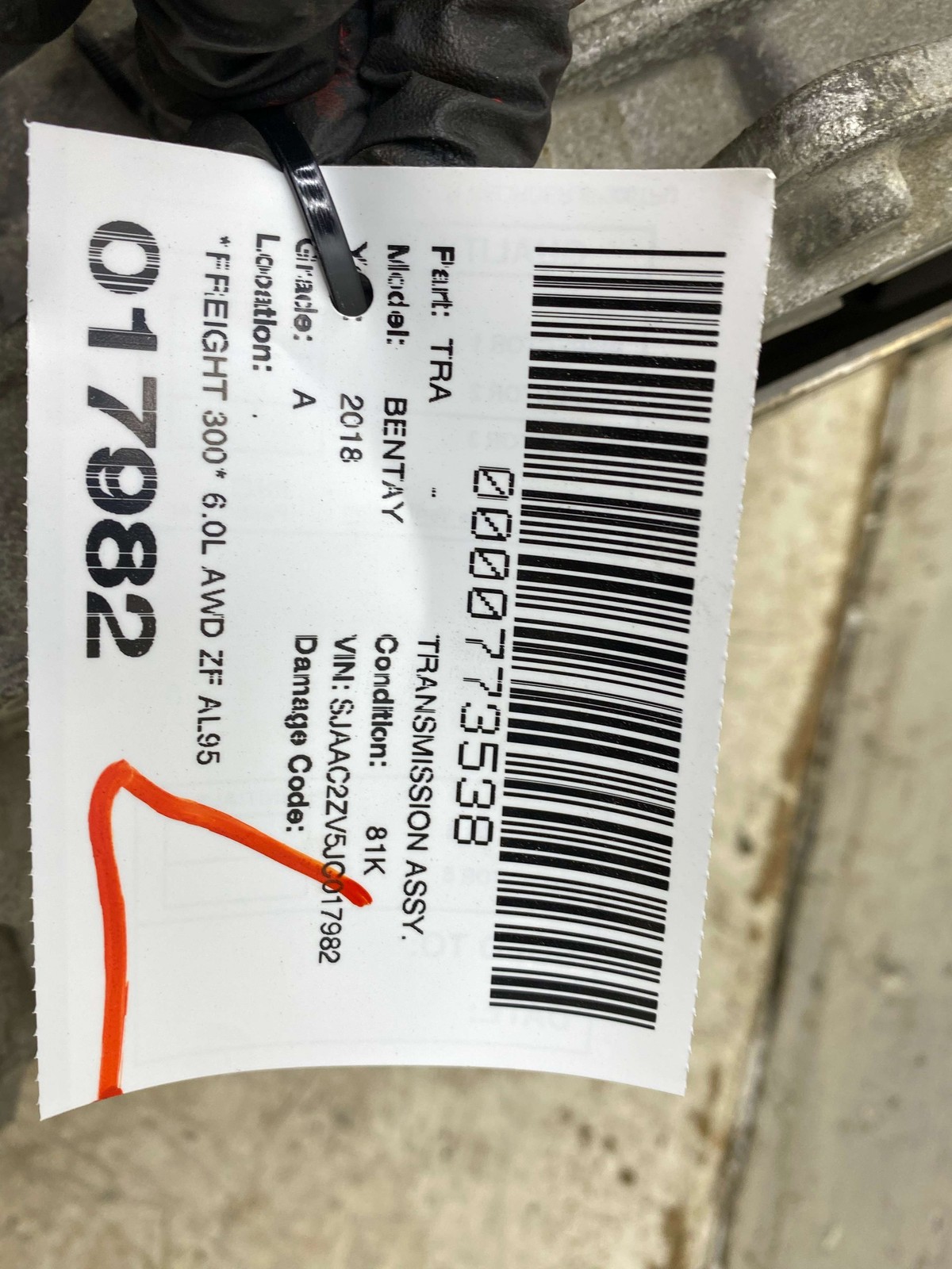 Bentley Bentayga Speed 2015-2020 Gear