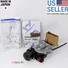 **NEW & GENUINE** AISIN® SAT-011 Differential Shift Lock Actuator select TOYOTA