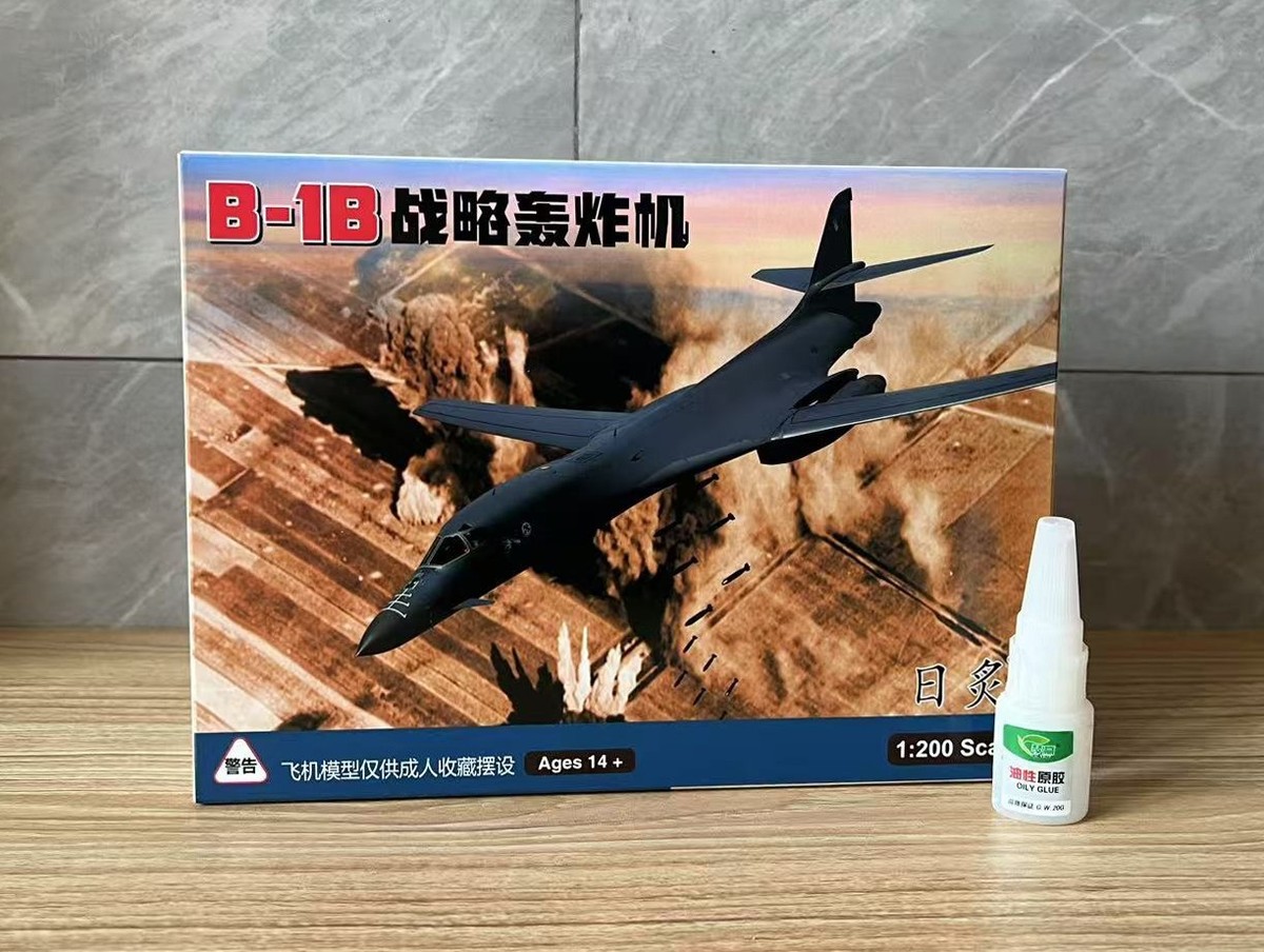 【未組立品】Hasegawa  B-1B  BOMBER U.S. Air Force Strategic Bomber B-1B Lancer (Plastic model