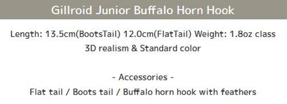 Señuelo Imakatsu Gillroid Jr Buffalo Gancho Realismo 3D 642 (6984) Foto 4 de 4