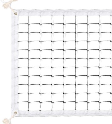 Professional Volleyball Net,Pool Volleyball Net with Aircraft Wire Rope