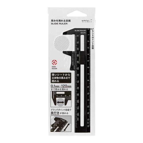 Midori CL Thickness Ruler Black
