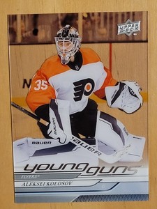 Aleksei Kolosov 2024-25 Upper Deck Young Guns YG Clear Cut  Rookie RC #490 SP!