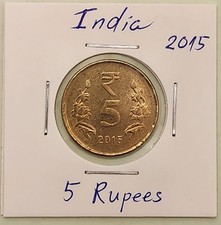 India coin, 5 Rupees,  2015