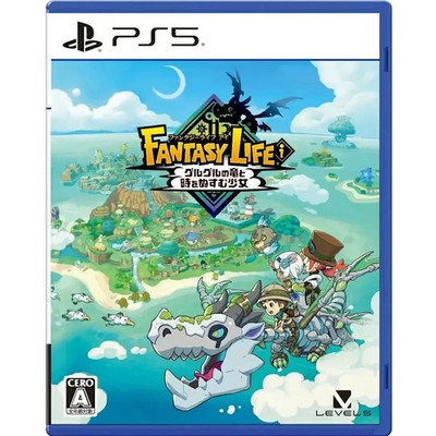 Fantasy Life i: The Girl Who Steals Time [PlayStation 5]