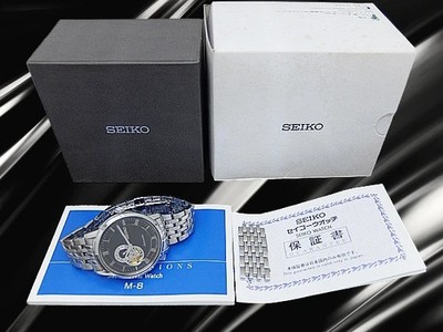 Seiko Presage Basic Line Ref.SARY063 Black Dial Automatic 39mm Date Men's watch