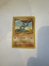 mabosstiff pokemon card value Pokemon Scarlet & Violet Base Set Illustration Rare Mabosstiff #218 main image 0