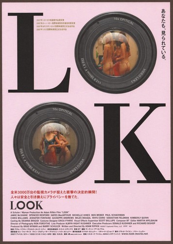 Look 2007 mini poster Chirashi flyer Adam Rifkin Japan