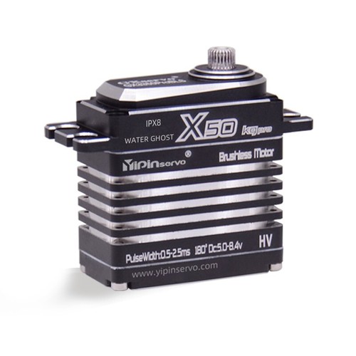 50KG Digital Brushless Servo Waterproof High Torque High Speed HV For RC Car - Picture 9 of 10