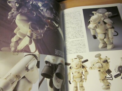 Kow Yokoyama Illustration Maschinen krieger Chronicle