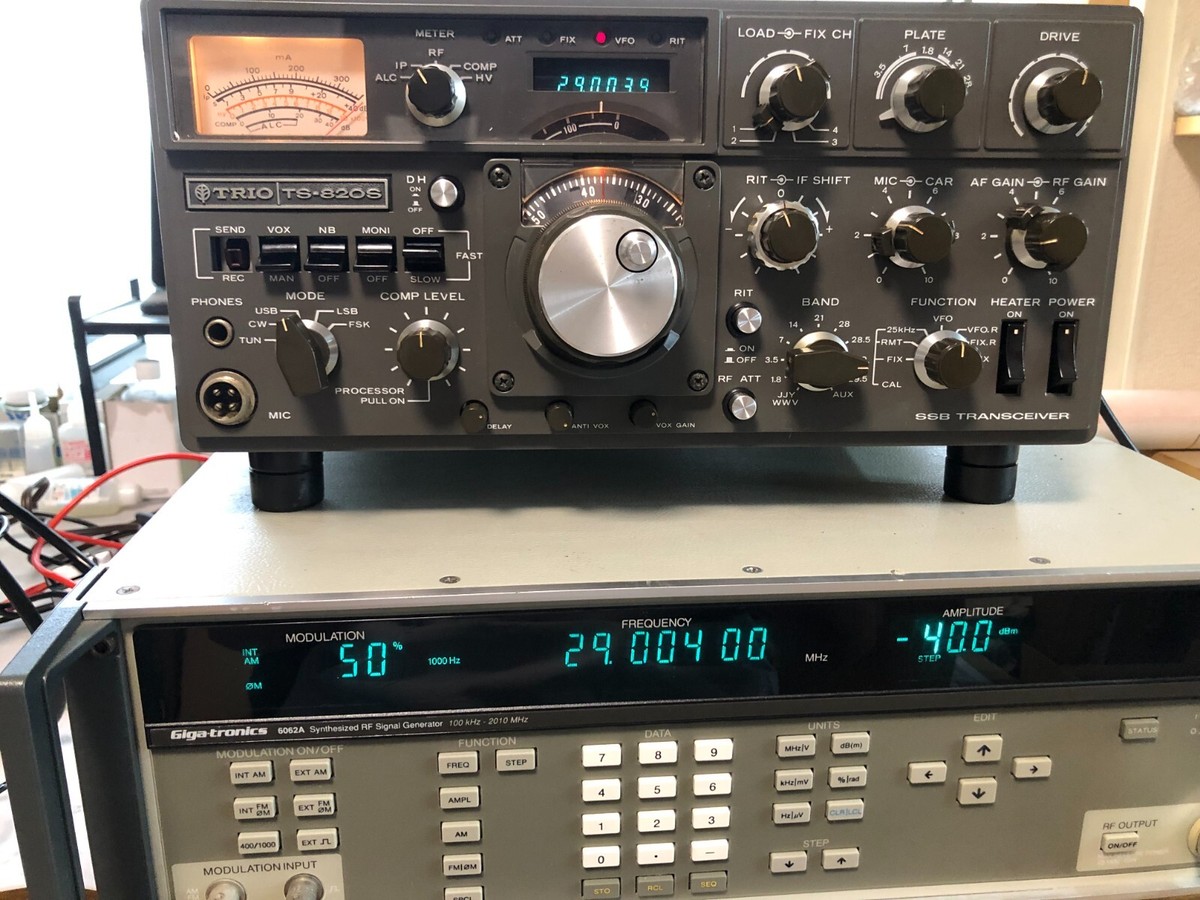 TRIO TS-820S トリオ TRIO TS-820S HF Transceiver, Tested, Great Condition