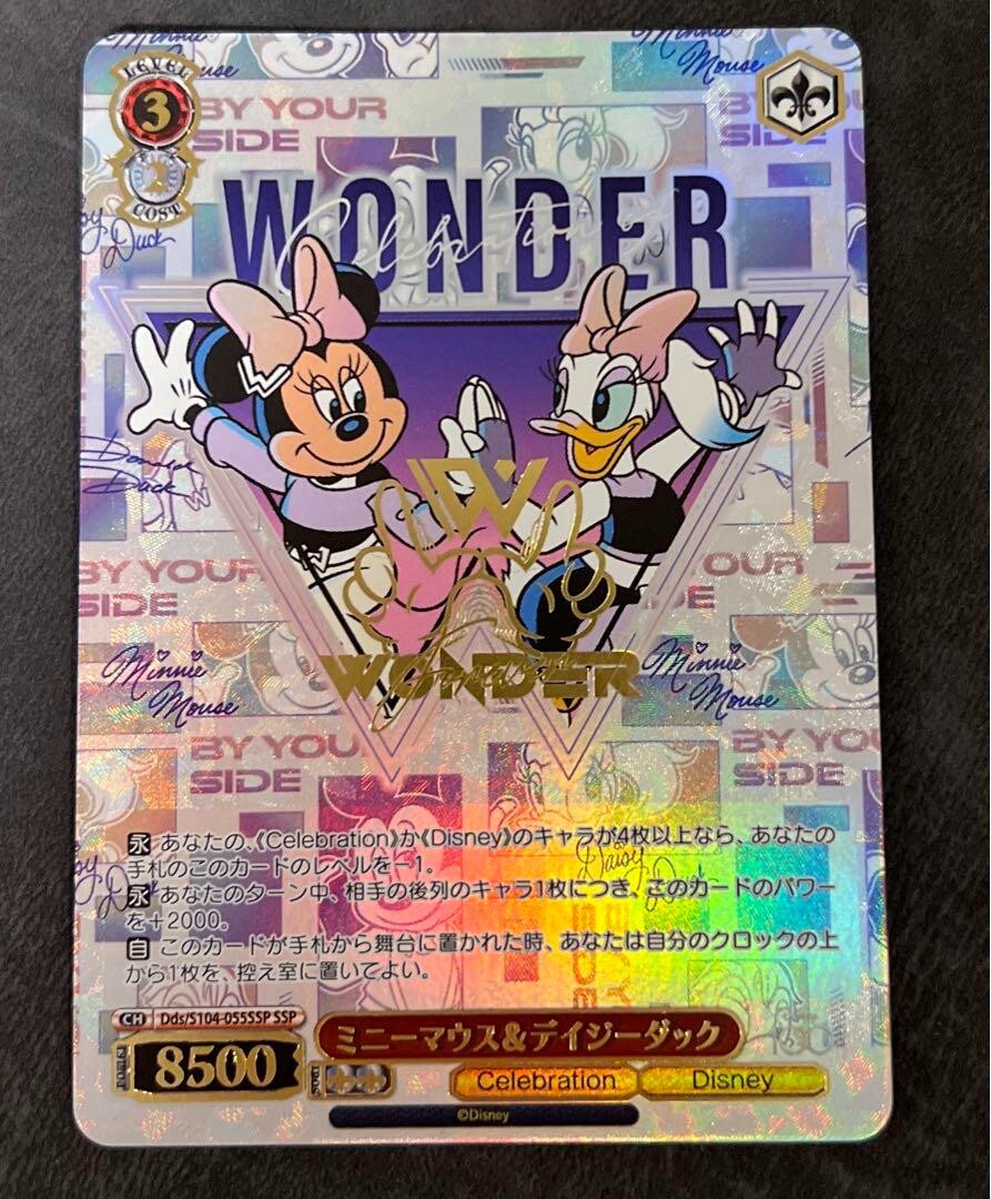 Weiss Schwarz Disney 100 Years Japan - Minnie Mouse & Daisy Duck