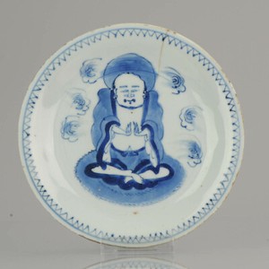 Antique Chinese Tianqi Kosometsuke Plate 1621-1627 Porcelain Ming BODHIDHARMA