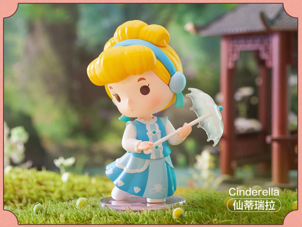 Genuino xDisney Princesa Han Disfraz Chino Una Caja Ciega con Una Figura Aleatoria! Foto 4 de 4