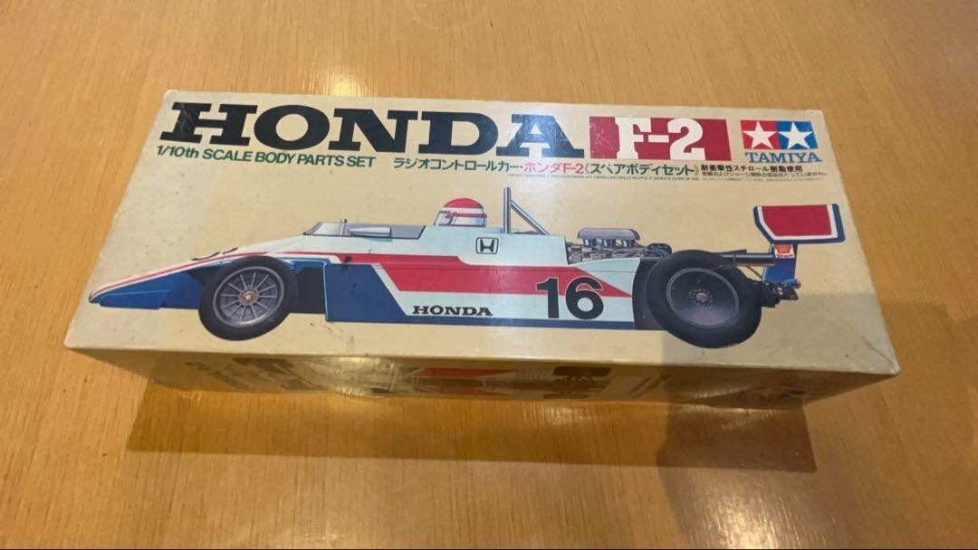 Vintage Tamiya 1/10 Honda F2 RC car spare body set