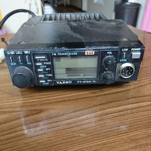 ヤエスFT-212H50W Yaesu FT-212H50W | eBay